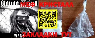 скорость mdpv Можга