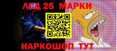 мефедрон Моздок