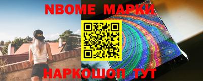 мефедрон Моздок