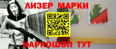 мефедрон Моздок