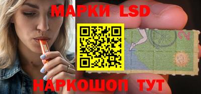 скорость mdpv Можга