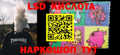 скорость mdpv Можга