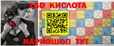 мефедрон Моздок