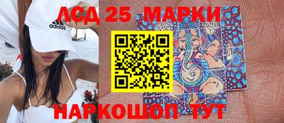 мефедрон Моздок