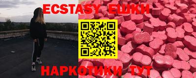 скорость mdpv Можга