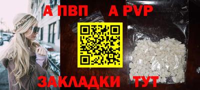скорость mdpv Можга