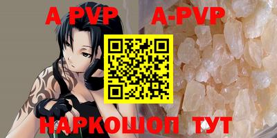 скорость mdpv Можга