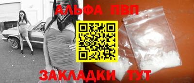 скорость mdpv Можга