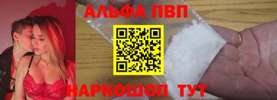 скорость mdpv Можга