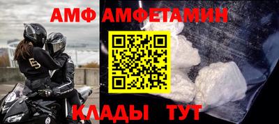 каннабис Можайск