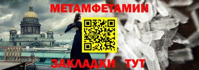 скорость mdpv Можга