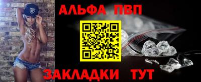 мефедрон Моздок