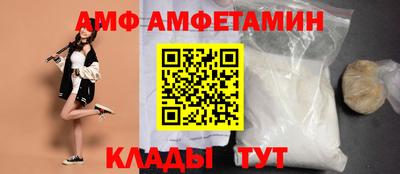 каннабис Можайск