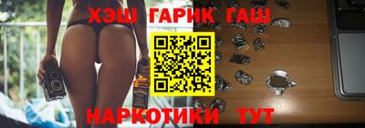 мефедрон Моздок