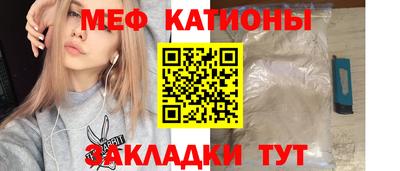 скорость mdpv Можга