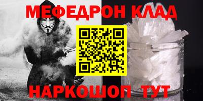 скорость mdpv Можга