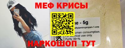скорость mdpv Можга